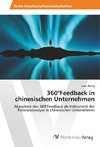 360°Feedback in chinesischen Unternehmen