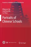 Portraits of Chinese Schools