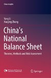 China's National Balance Sheet