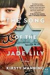 Song of the Jade Lily, The