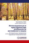 Intonacionnye i prosodicheskie osobennosti anglijskogo yazyka