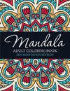 Mandala Adult Coloring Book