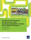 Gender Mainstreaming in the KALAHI-CIDSS National Community-Driven Development Program