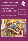 Berufsschulwörterbuch für Einzel- und Großhandel