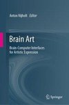 Brain Art