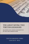 The Great Living Tree Tibetan Grammars