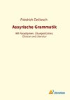 Assyrische Grammatik