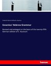 Gesenius' Hebrew Grammar