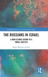 The Russians in Israel