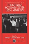 The Chinese Economy Under Deng Ziaoping