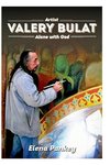 Artist Valery Bulat