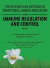 The Research on Anticancer Traditional Chinese Medication with Immune Regulation and Control