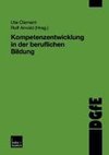 Kompetenzentwicklung in der beruflichen Bildung