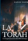 La Torah