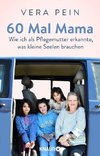 60 Mal Mama