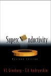 Superconductivity