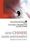 How Chinese Learn Mathematics