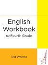 English Workbook for Fourth Grade