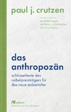 Das Anthropozän