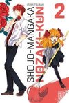 Shojo-Mangaka Nozaki-kun 2