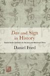 Dao and Sign in History