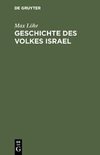 Geschichte des Volkes Israel