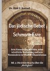 Das jüdische Gebet (Schmone Esre)