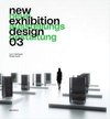 New Exhibition Design 03