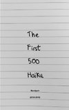 The First 500 Haiku