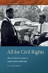 All for Civil Rights