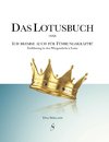 Das Lotusbuch -  Ich bremse auch für Führungskräfte