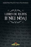 Libro de Rezos B'nei Noaj