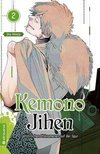 Kemono Jihen - Gefährlichen Phänomenen auf der Spur 02