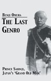 Omura, B: Last Genro