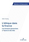 L'éthique dans la finance