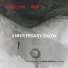 Anniversary Snow