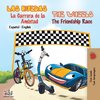 Las Ruedas- La Carrera de la Amistad The Wheels- The Friendship Race