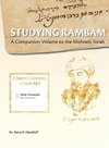 Studying Rambam. A Companion Volume to the Mishneh Torah.