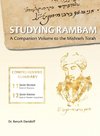 Studying Rambam. A Companion Volume to the Mishneh Torah.