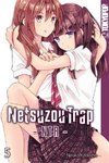 Netsuzou Trap - NTR 05