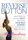 Reverse Button(tm)