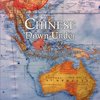 Chinese Down-Under