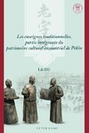 Les enseignes traditionnelles, partie intégrante du patrimoine culturel immatériel de Pékin