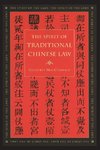 Spirit of Traditional Chinese Law