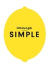 Cocina Simple / Ottolenghi Simple