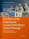 The Effect of the Environment on Saint Petersburg's Cultural Heritage