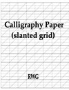 Calligraphy Paper (slanted grid)