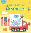 Kleine Kreativ-Werkstatt: Das allererste Buch zum Ausmalen