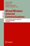 Wired/Wireless Internet Communications