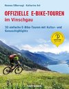 Offizielle E-Bike-Touren im Vinschgau